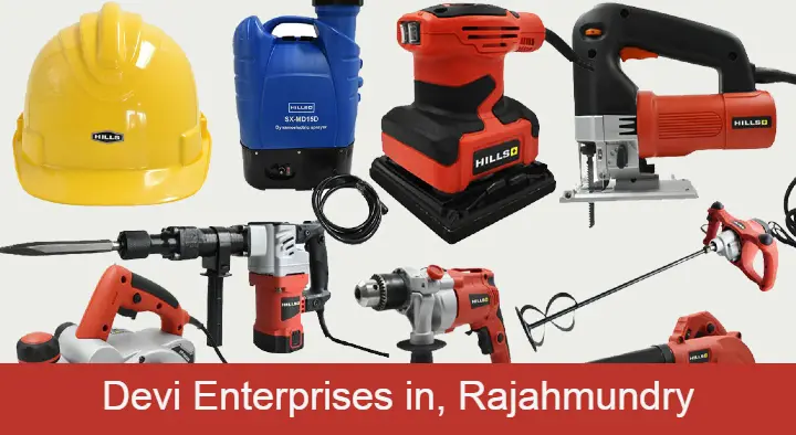Power Tools in Rajahmundry (Rajamahendravaram) : Devi Enterprises in T.Nagar