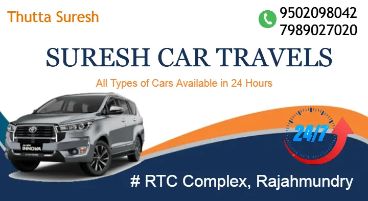 Suresh Car Travels in RTC Complex, Rajahmundry