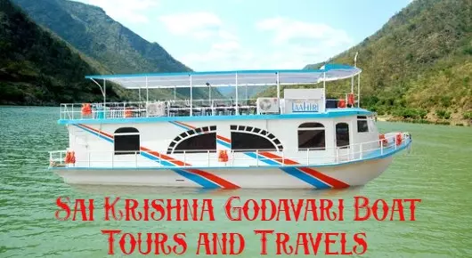 Tours And Travels in Rajahmundry (Rajamahendravaram) : Sai Krishna Godavari Boat Tours and Travels in SVG Market