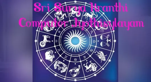 Astrologers in Rajahmundry (Rajamahendravaram) : Sri Surya Kranthi Computer Jyothisylayam in Jampet