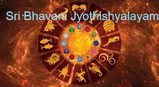 Astrologers in Rajahmundry (Rajamahendravaram) : Sri Bhavani Jyothishyalam in Jampet