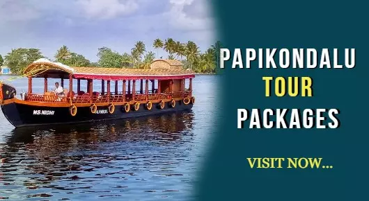 Papikondalu Tour Packages in Rajahmundry (Rajamahendravaram) : Punnami in Bund Road