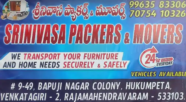 Srinivasa Packers and Movers in Hukumpeta