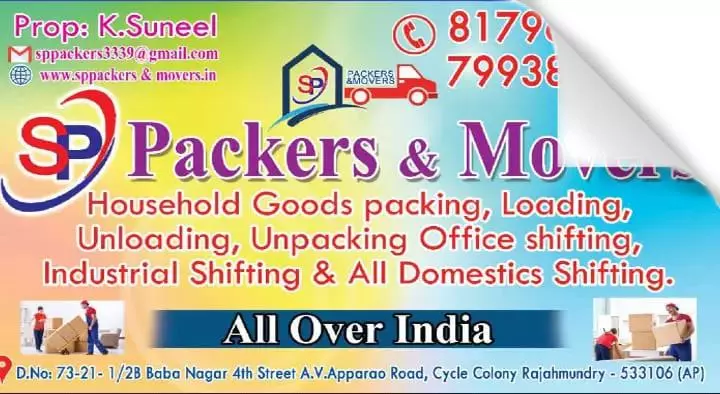 Mini Van And Truck On Rent in Rajahmundry (Rajamahendravaram) : SP Packers and Movers in Baba Nagar