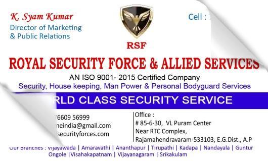 Royal Security Force and Allied Services in V.L.Puram, Rajahmundry