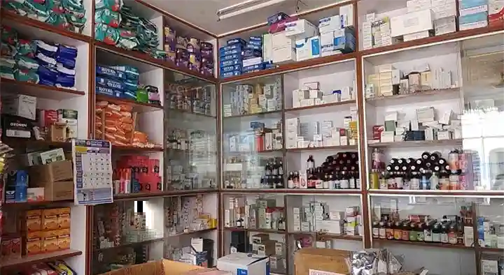 Medical Shops in Ramagundam  : Kaveri Medical Stores in Jyothi Nagar
