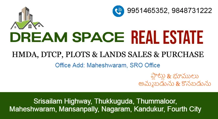 Dream Space Real Estate in Maheshwaram, Rangareddy