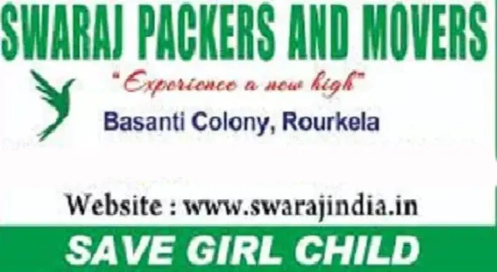 Swaraj  Packers And Movers in Basanti Colony, Rourkela