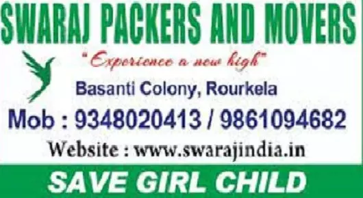Packers And Movers in Rourkela : Swaraj  Packers And Movers in Basanti Colony