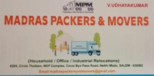 Packers And Movers in Salem  : Madras Packers And Movers in Netthi Padu