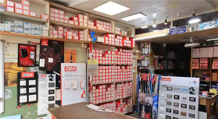 Sri Murugappa Electricals Shop in Ellis Nagar, Salem
