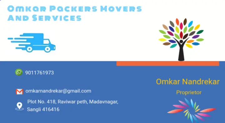 Packers And Movers in Sangli  : Omkar Packers Movers and Services in Madhav nagar