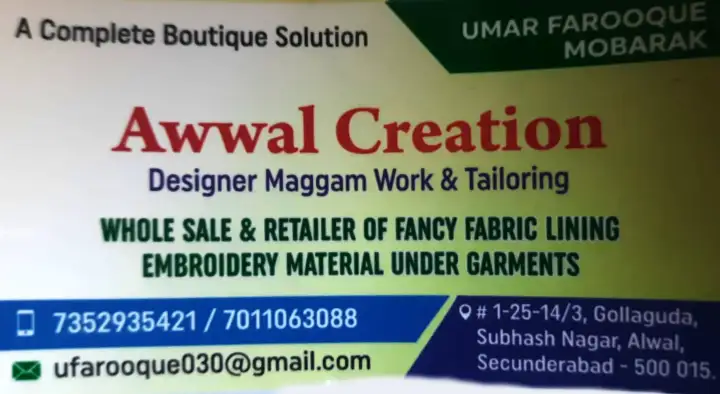 Awwal Creation in Alwal, Secunderabad
