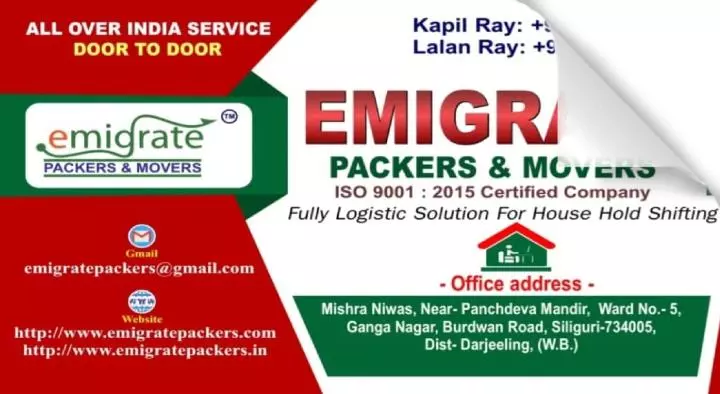 Packers And Movers in Siliguri  : Emigrate Packers and Movers in Burdwan Road