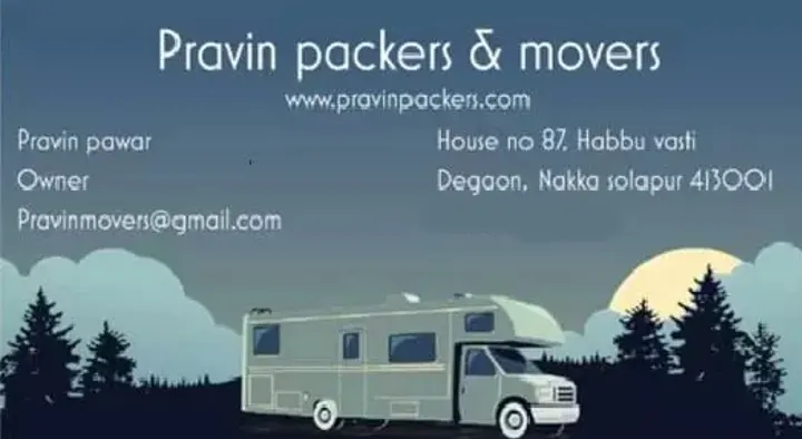 Pravin Packers And Movers in Degaon, Solapur