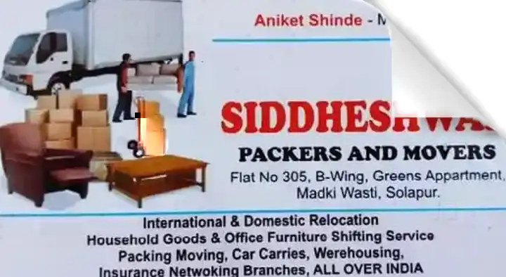 Siddheshwar Packers And Movers in Madki Vasti, Solapur