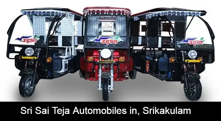 Sri Sai Teja Automobiles in Peddapadu Road, Srikakulam