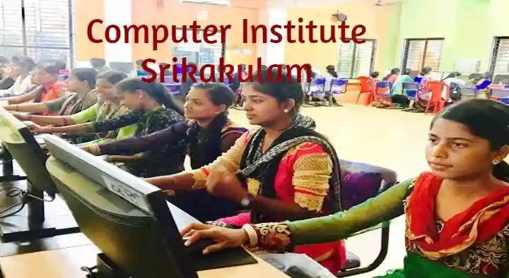 Computer Institutions in Srikakulam  : Computer Institute in Arasavilli Road