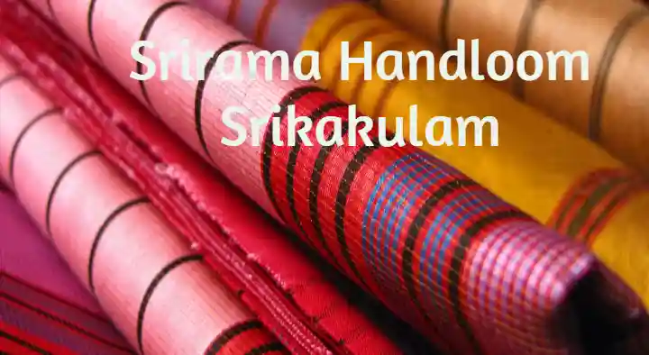 Srirama Handloom in Ponduru, Srikakulam