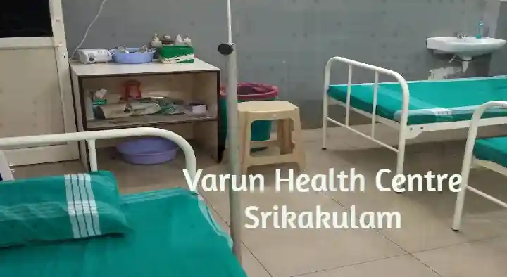 Health Care Service Centres in Srikakulam  : Varun Health Centre in Balaga