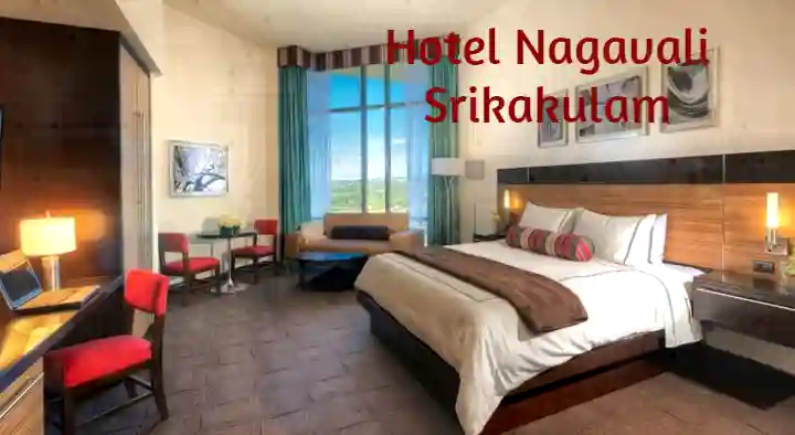 Hotels in Srikakulam  : Hotel Nagavali in Bahadurlapeta