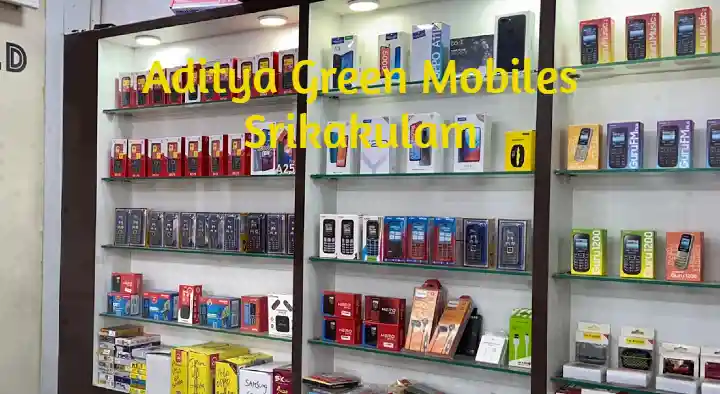 Mobile Phone Shops in Srikakulam  : Aditya Green Mobiles in Seven Road
