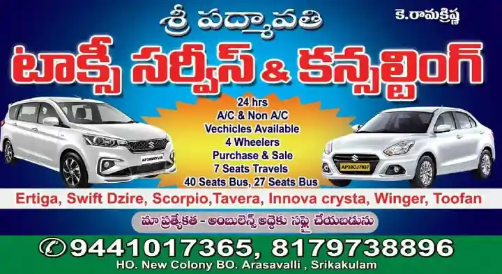 Tours And Travels in Srikakulam  : Sri Padmavathi Taxi Services and Consulting in New Colony