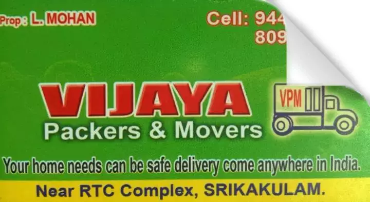 Mini Transport Services in Srikakulam  : Vijaya Packers and Movers in Sivalayam Street