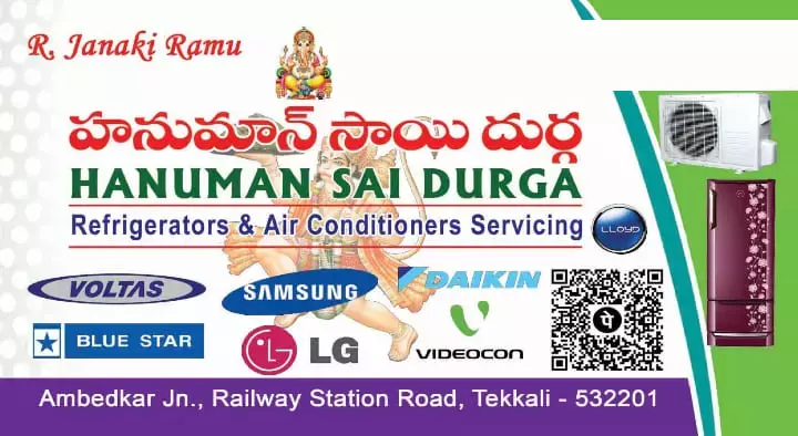 Ac Repair And Service in Srikakulam  : Hanuman Sai Durga Refrigerators and Air Conditioners Servicing in Tekkali
