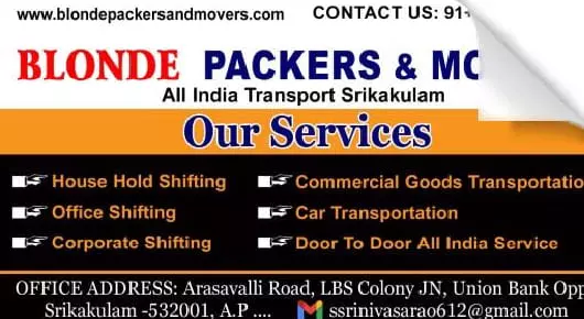 Loading And Unloading Services in Srikakulam  : Blonde Packers and Movers in Arasavalli Road