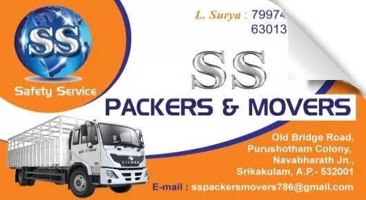 SS Packers and Movers in Purushotham Nagar, Srikakulam