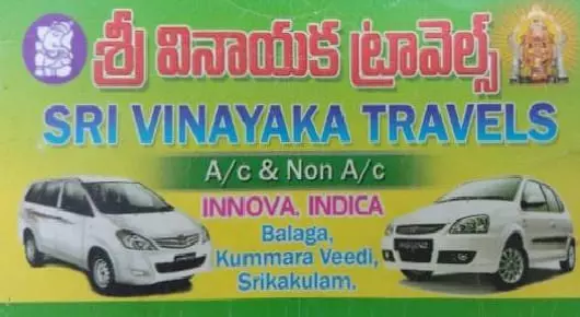 Tours And Travels in Srikakulam  : Sri Vinayaka Travels in Balaga Kummari Street