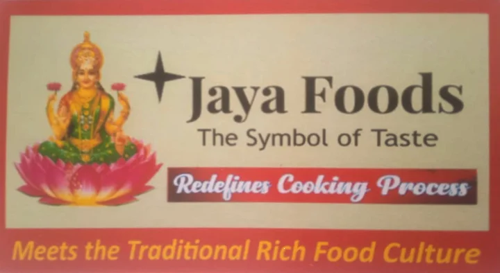 Food Products in Srikakulam  : Jaya Foods in RK Nagar