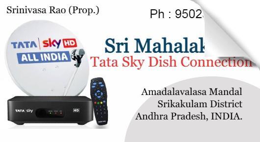 Sri Mahalakshmi Tata Sky Dish Connection in Amdalavalasa, Srikakulam