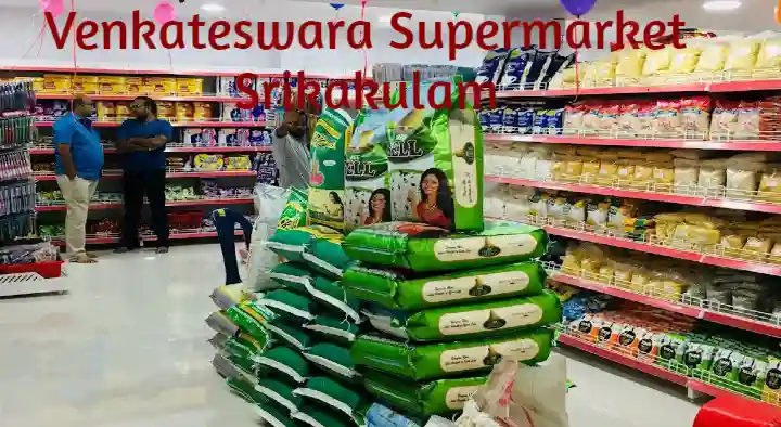 Super Markets in Srikakulam  : Venkateswara Supermarket in Gujarathipeta