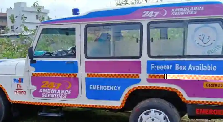 Ambulance Services in Srikakulam  : Sri Kotadurga Ambulance Services in Santhinagar