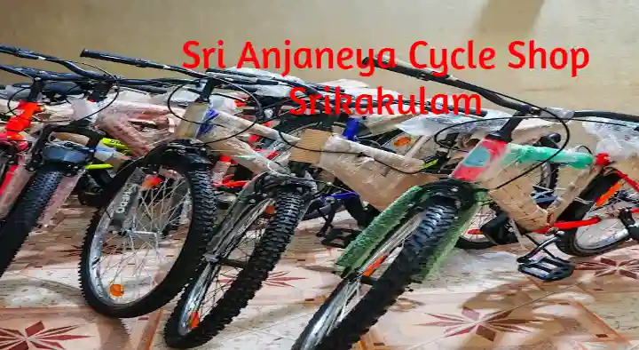 Bicycle Dealers in Srikakulam  : Sri Anjaneya Cycle Shop in GT Road