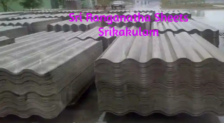 Cement Roofing Sheets in Srikakulam  : Sri Ranganatha Sheets in Gujarathipeta