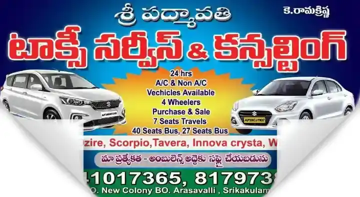 Taxi Services in Srikakulam  : Sri Padmavathi Taxi Services and Consulting in New Colony