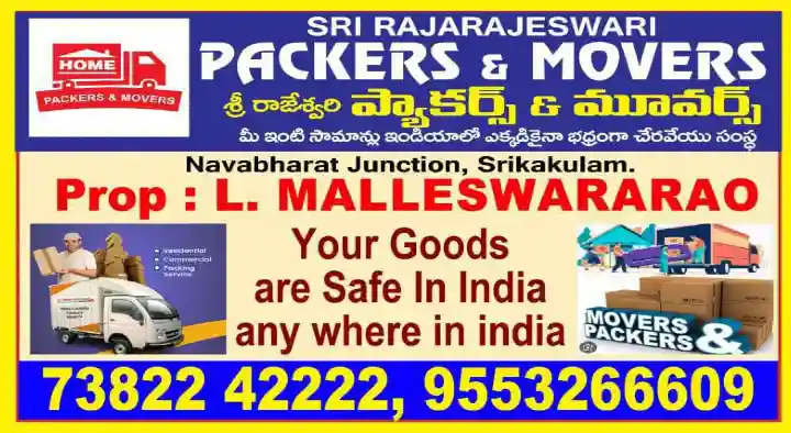 Sri Rajeswari Packers and Movers in Navabharath Junction, Srikakulam