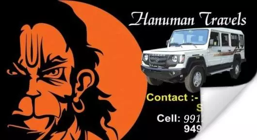 Tours And Travels in Srisailam  : Hanuman Travels in Nandi Circle