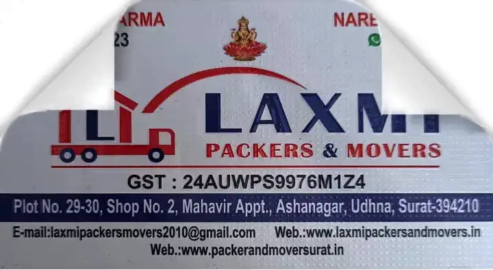 Loading And Unloading Services in Surat  : Laxmi Packers and Movers in Udhna