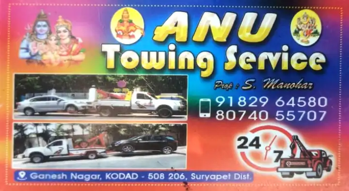 Anu Towing Service in Kodad, Suryapet