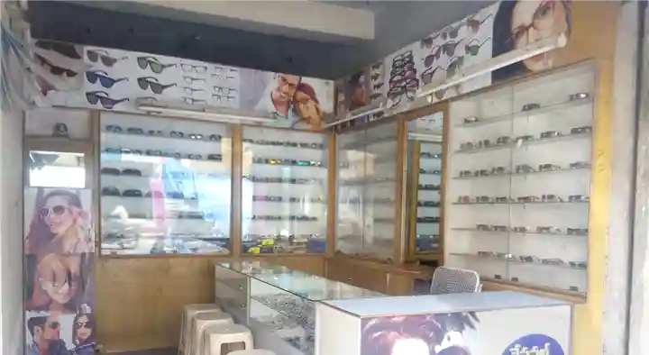Optical Shops in Suryapet  : Aanjana National Opticals in Manasa Nagar