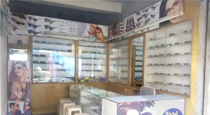 Aanjana National Opticals in Manasa Nagar, Suryapet