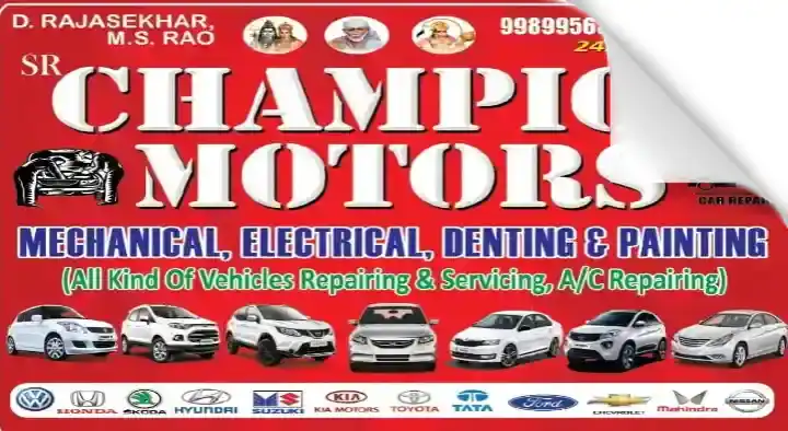 Vehicle Repair And Service in Suryapet  : SR Champion Motors in Kodad
