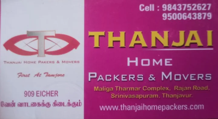 Packing Services in Thanjavur  : Thanjai Home Packers and Movers in Srinivasapuram