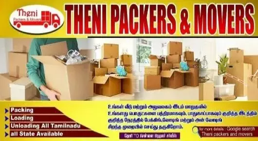 Theni Packers and Movers in P.C.Patty, Theni