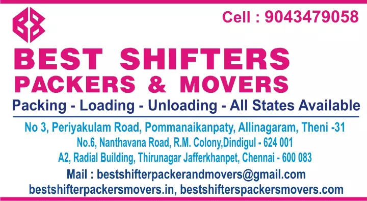Best Shifters Packers and Movers in Allinagaram, Theni
