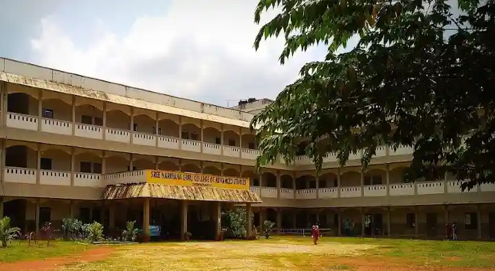 Sree Narayana Degree College in Santhi Nagar, Thiruvananthapuram